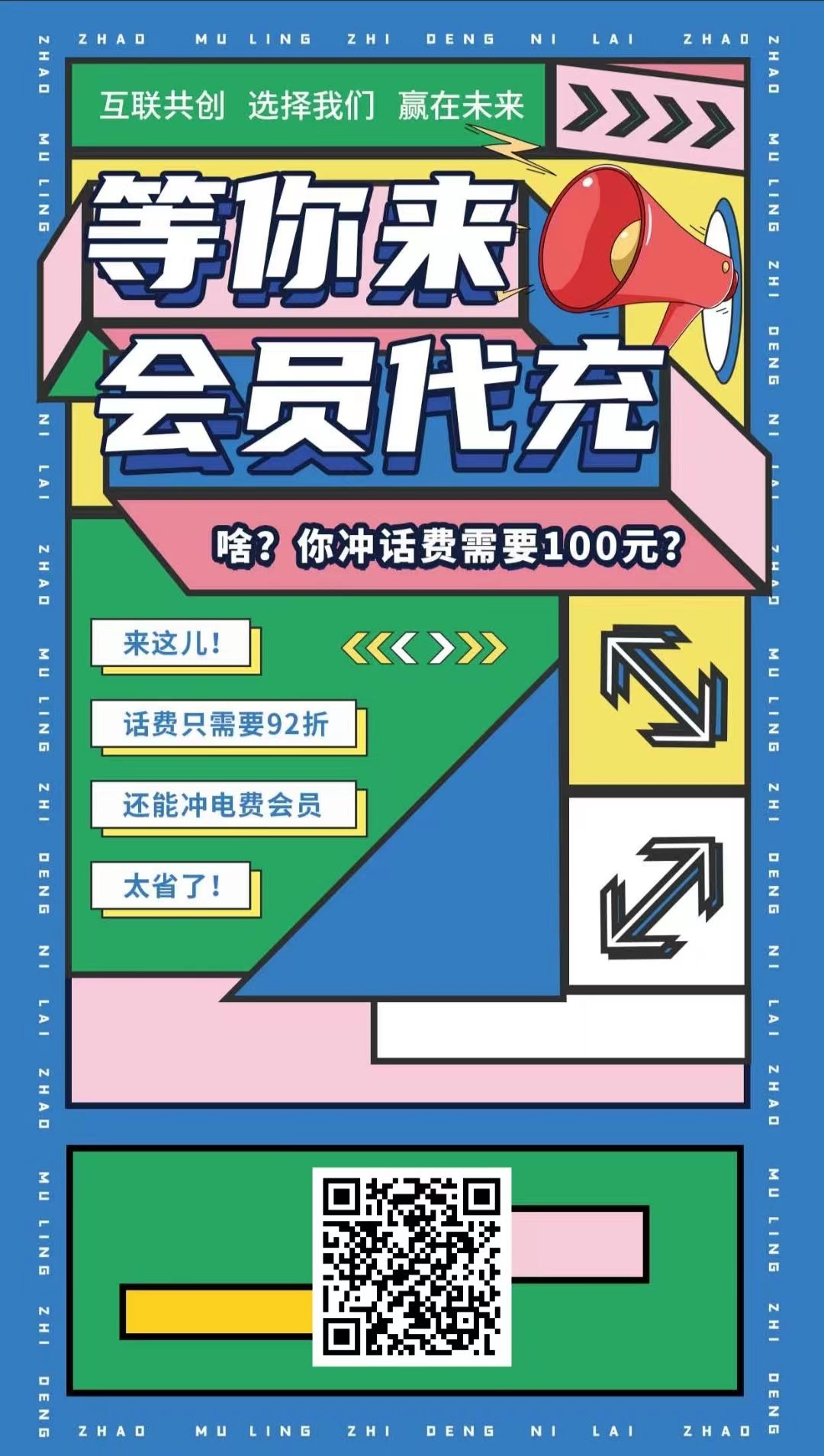 丰南创业课堂创业课堂吗(参加吧,2023已更新)